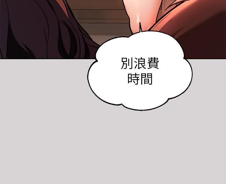 第59话64