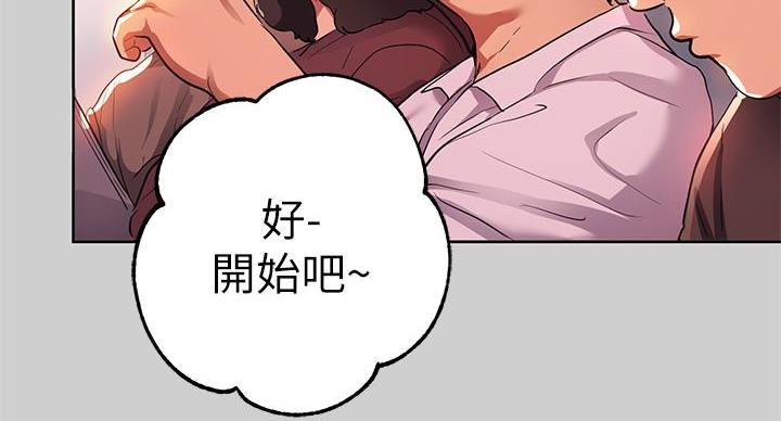 第58话13