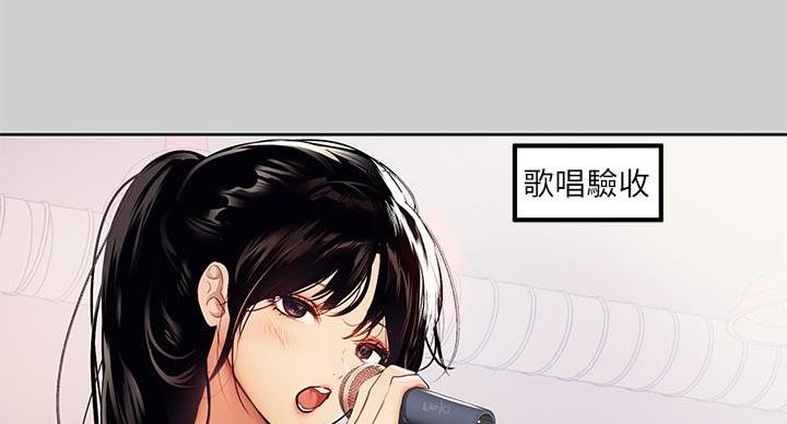 第58话14