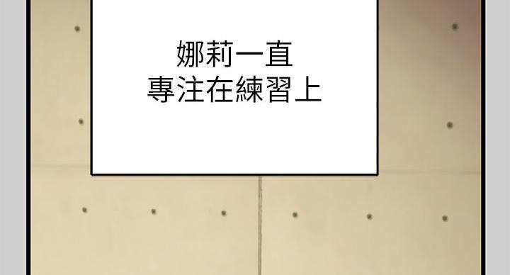 第58话30