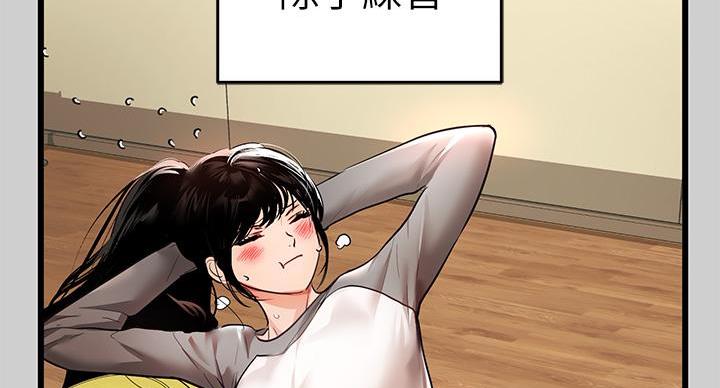 第58话34