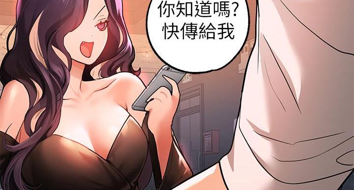第58话93