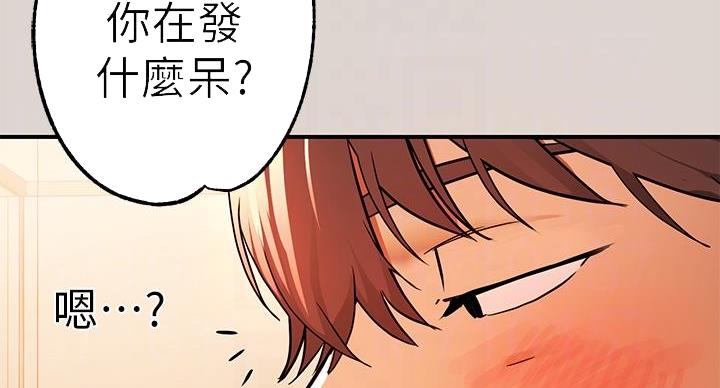 第57话49