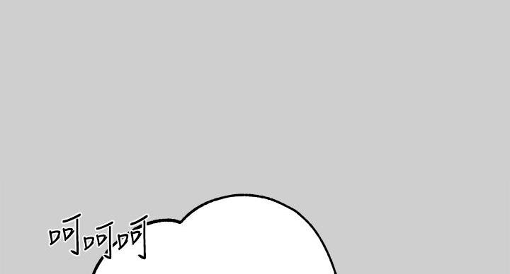 第57话56