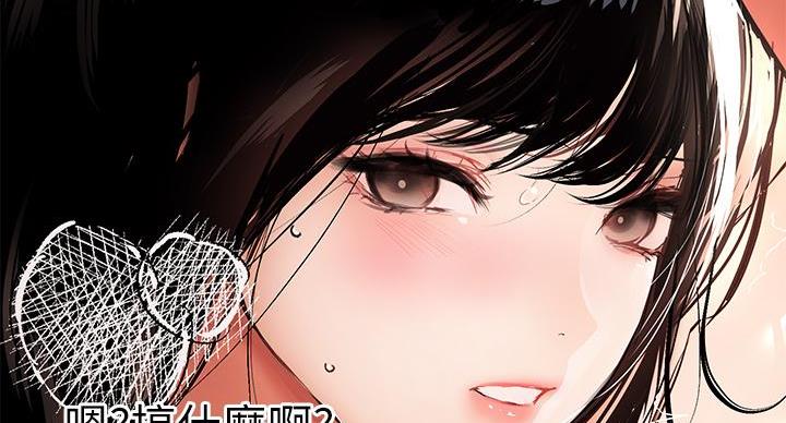 第56话106