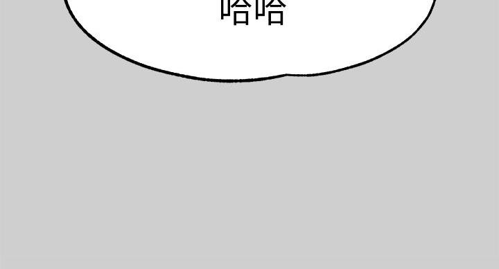 第56话110