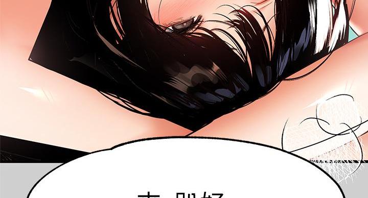 第56话115