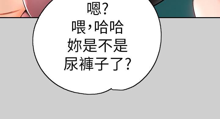第56话119