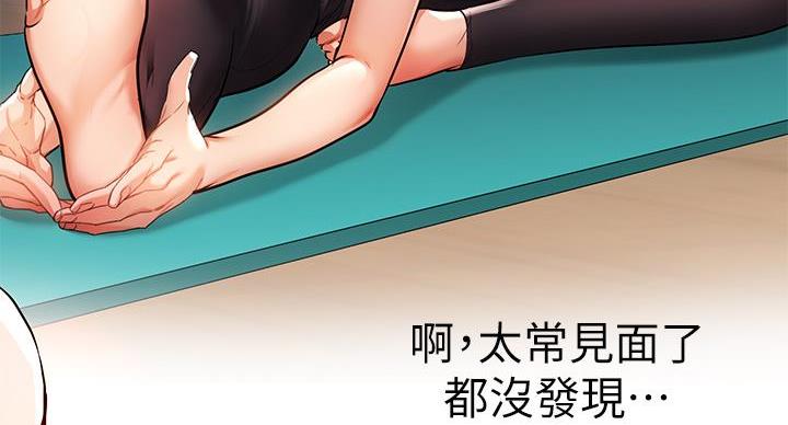第56话21