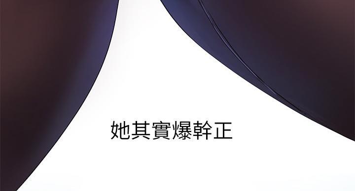第56话24