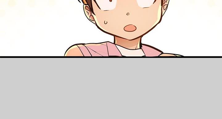 第56话33