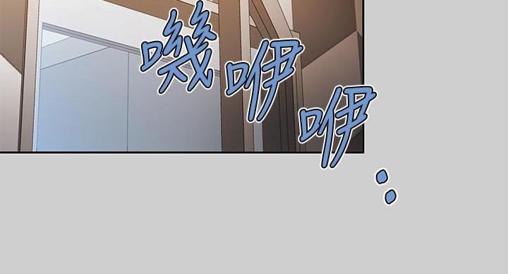 第56话45