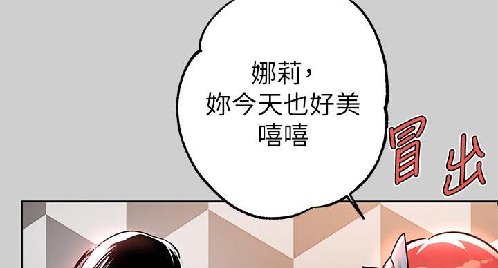 第56话50