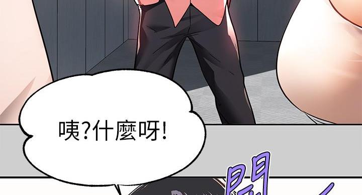 第56话60
