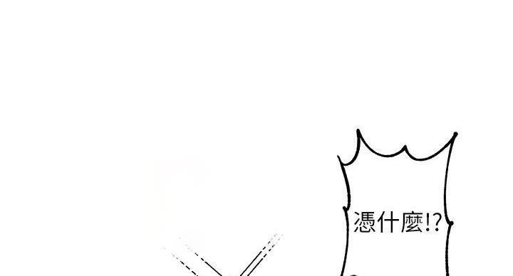 第56话80