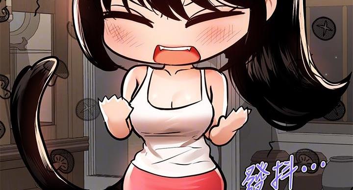 第55话46