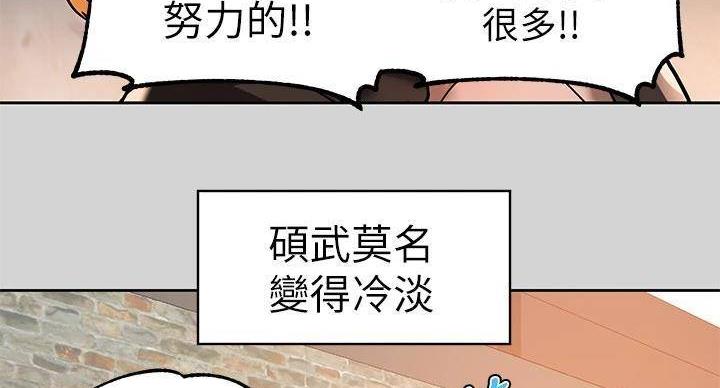 第54话27