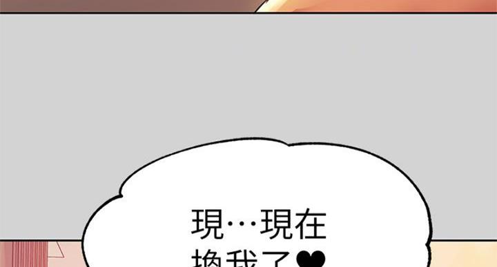 第52话124