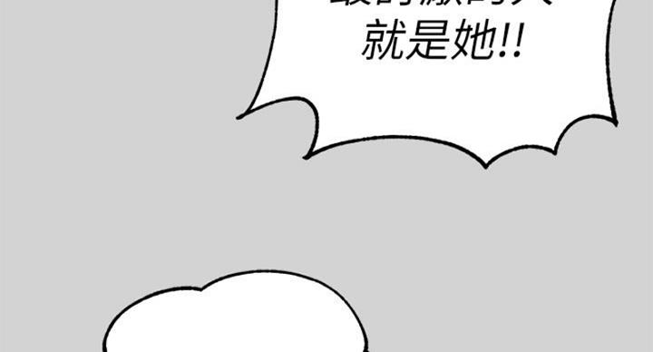 第52话14