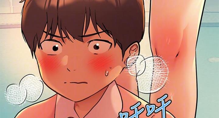 第52话16