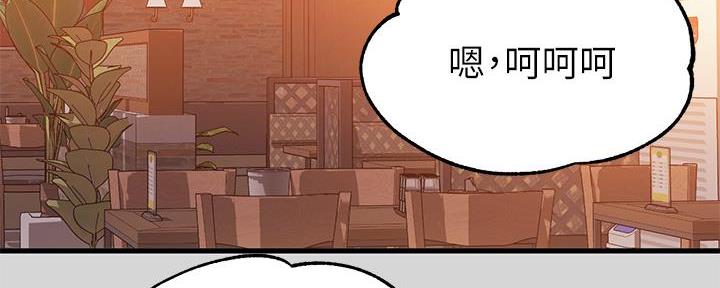 第51话101