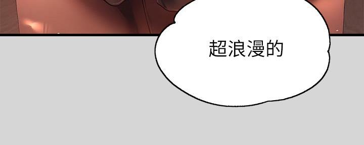 第51话107