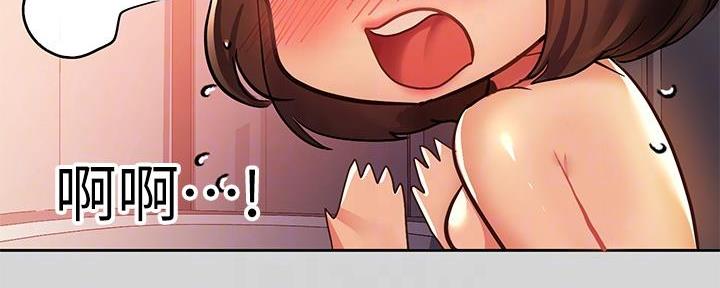 第51话24