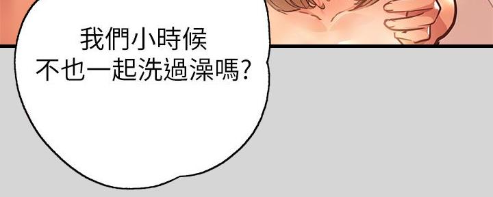 第51话28