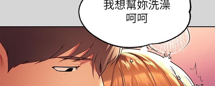 第51话51