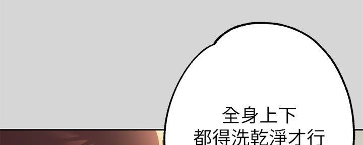 第51话58