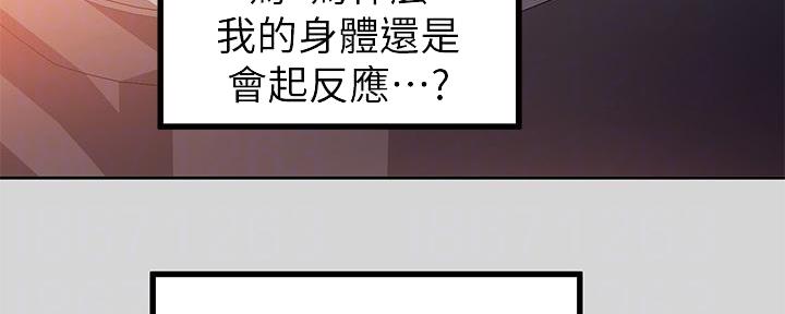 第51话6