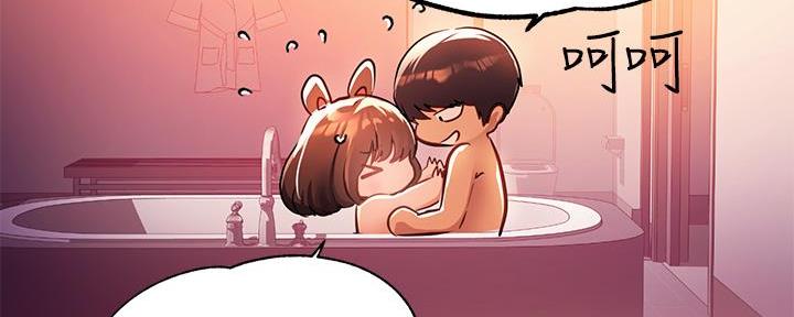 第51话76