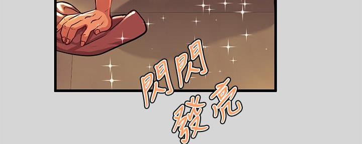 第51话99