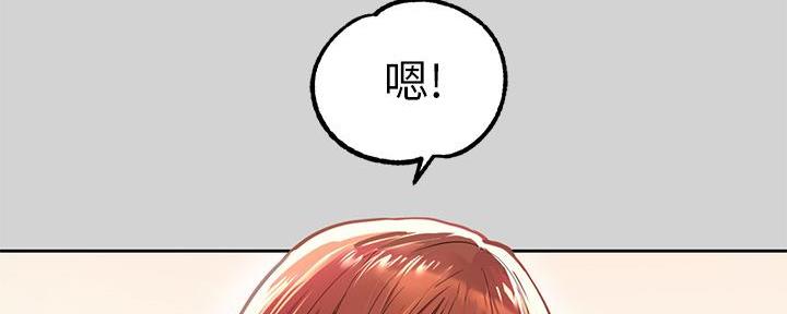 第50话12