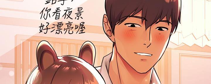第50话22