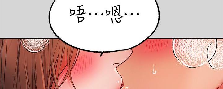 第50话39