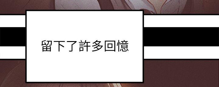 第49话115
