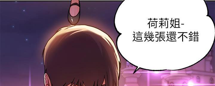 第49话147