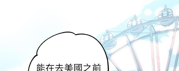 第49话16