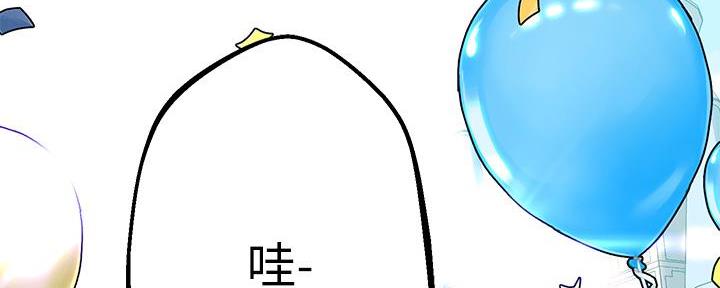 第49话2