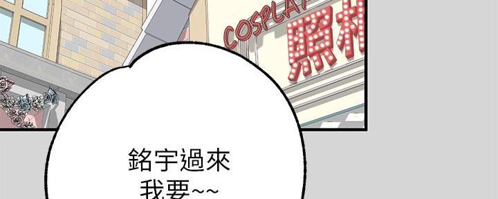 第49话88