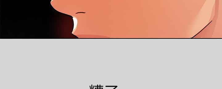 第48话105