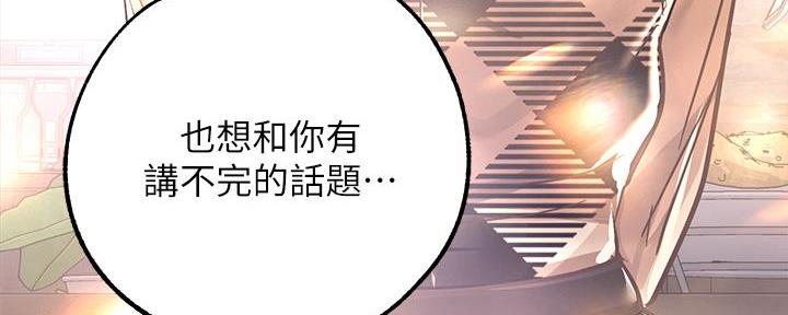 第48话136