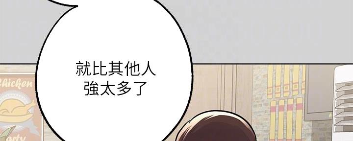 第48话145