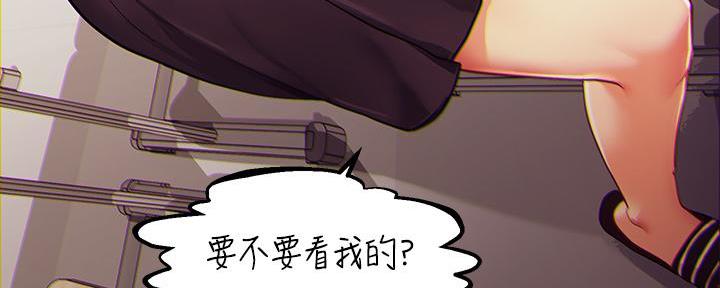 第48话165