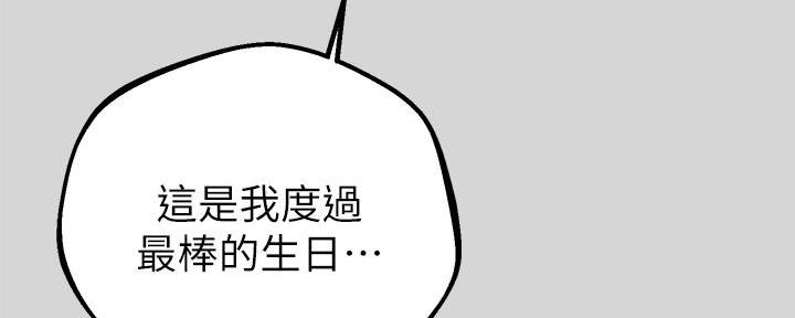 第48话176
