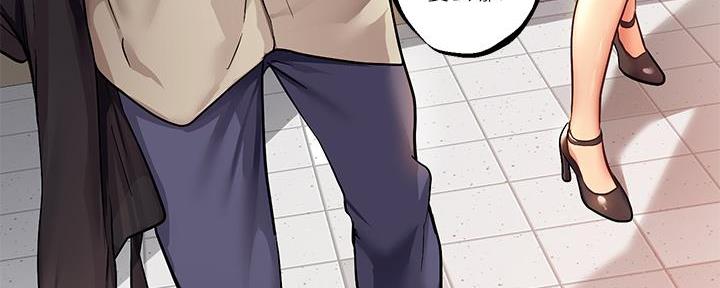 第48话188