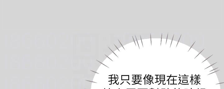 第48话34