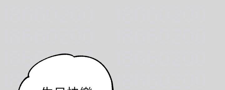 第48话74