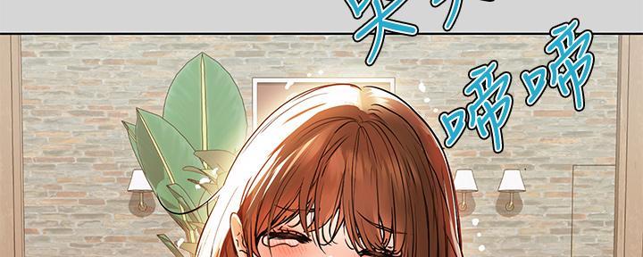 第48话97